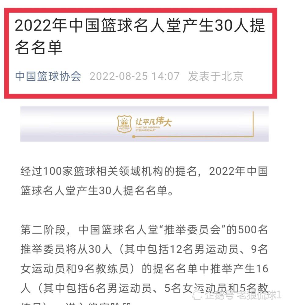 人类命运共同体尽显中国式热血情怀;人民英雄国家荣誉称号获得者、湖北省卫健委副主任、金银潭医院原院长张定宇曾表示：;希望《中国医生》能够给有志于医学、献身于医学的年轻人带来鼓舞